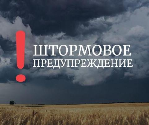 ��������: ��������� ��������������!