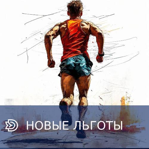 � 2025 ���� �������� ����� ��������� ����� ��� ������� ��� � ������� 18 ���. ������, ��� ������� ����� ���������� � ����������� ��������������� � ��� �� ���