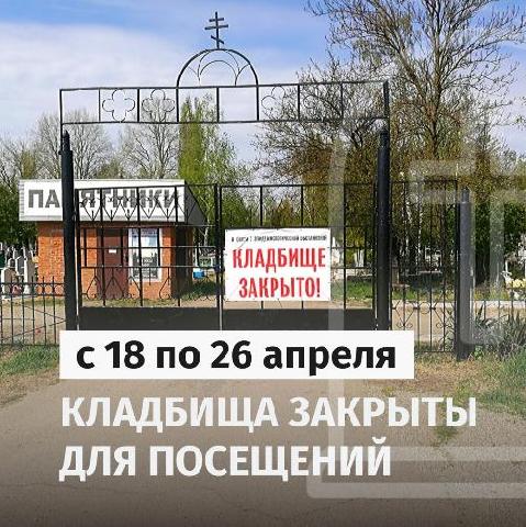 ��������� ������ �������� ������!