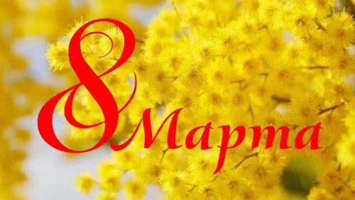 ������� � ����� �������!