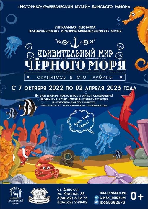 �������� ������������� ��� ������� ����� ��������� � ������� ��������-������������� �����