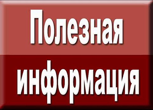 ������� ������������ ����������, ���� ��� �����������, ������������  ���������� �� ��������� ���������� � ���������� ���������