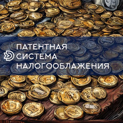 ���������� ��� ���, ��� ���������� ������������ ��������� ������� ��������������� � ������ ������ 2025 ����