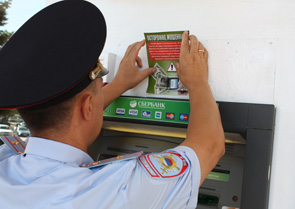 ��������, ������� �������������: ������������� � ����������� �������!