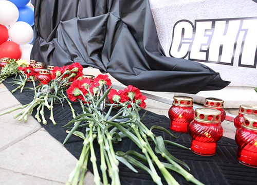 ������� � ���� ������������ � ������ � �����������