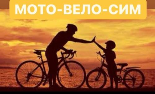 � ������� ������ ������� ����������-���������������� ����������� �����-����-��̻