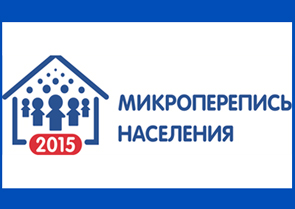 �� ������ �������� ������������� ���������