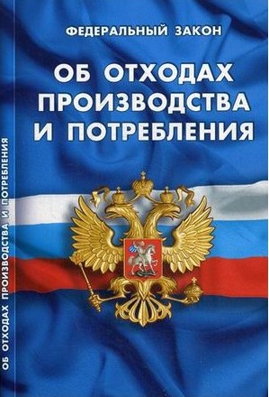 ��������� � ���������������� �� ��������� � �������� ������������� �������� 