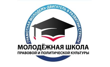 ����� ���������� ������� � ������ ���������������� ������� "���������� ����� �������� � ������������ ��������"