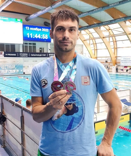 ������� ��������� ���� ���������� ��������� �� XXIX ����� ������ �� ��������