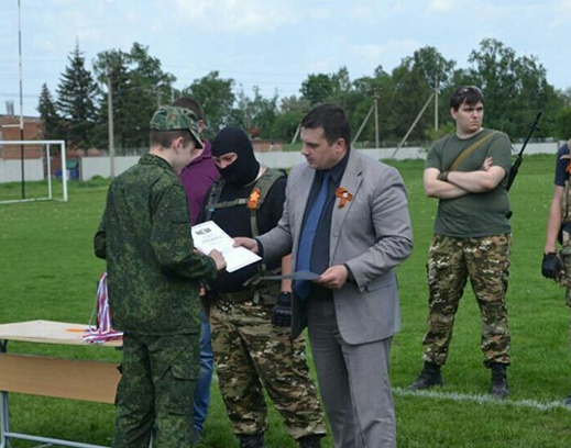 �������� ������