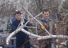 �������� � ������ �������