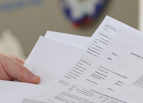 ��������� ��������� ��������� �����������