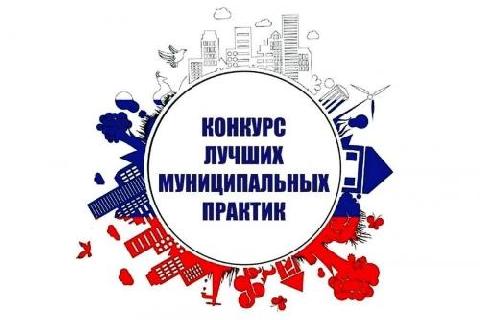 ���������������� �������� ��������� ����� � ����� ����������� �������� ������� ������������� ��������