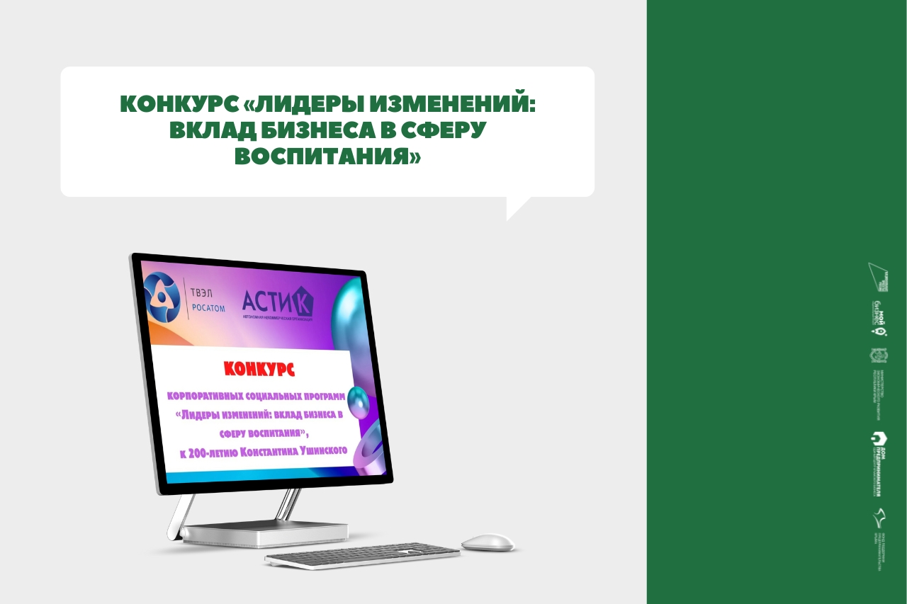 24.11.2023 ������� ������� ���������: ����� ������� � ����� �����������