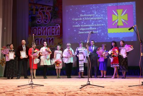  ������� ����� �������� �������� 55-������ ������