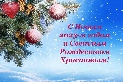 ��������� ������ �������� ������! 