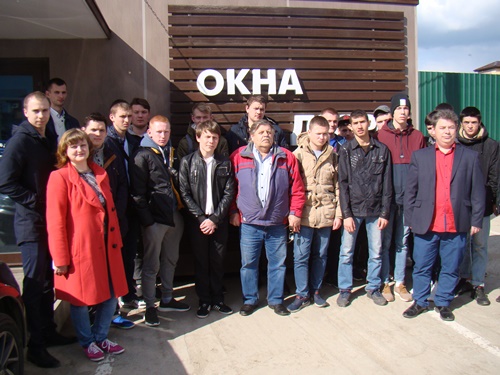 ���������� �������� ��������-���������������� ��������� �������� ����������� �������� ������