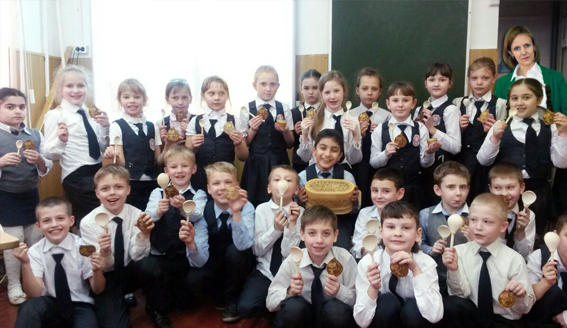 ���������� � ��������� ����������.