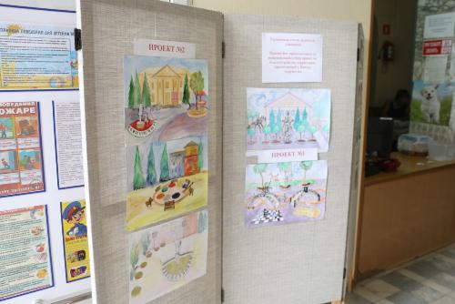 ������� �������� ������ ���������� ������� �����