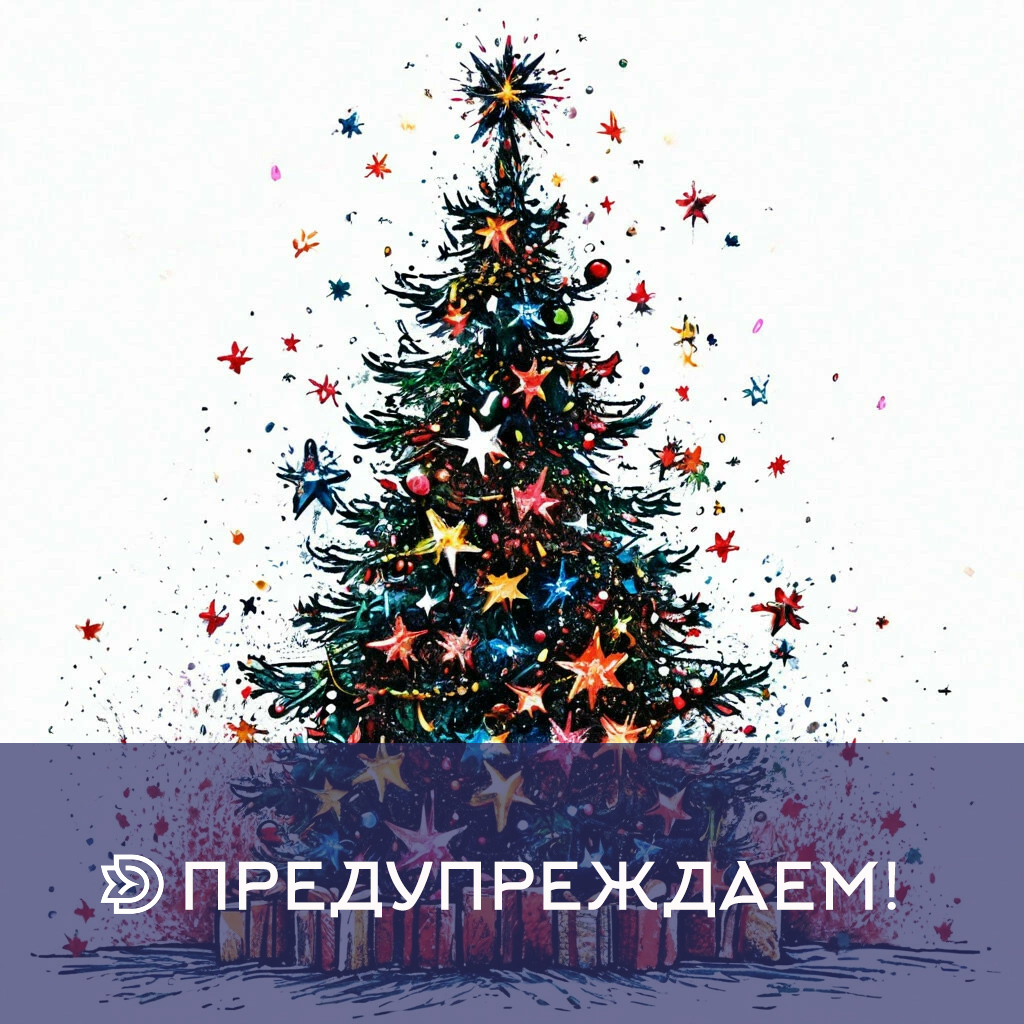  ������� ������ �������� ������! ���� ������������ �� ������ ����� 