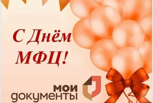 ��������� ��������� �������������������� ������ �������������� ��������������� � ������������� �����! 