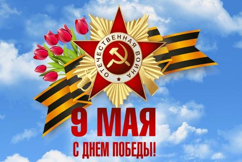 ��� � ������� ������ ������� ���� ������
