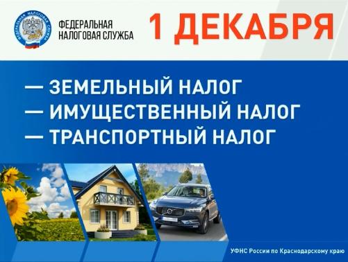 ����������� ���� ������ � 14 �� �������������� ���� ����������!