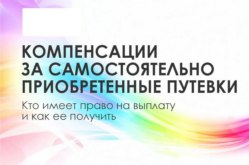 �������������� ���������� ������� ��������� ��������� ������������� ������� ��� �����