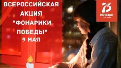 �������, 9 ���, �� ������ ������� ����� ��������� �������