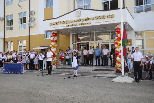 ������� ������ ������ ������� � ��������� ������� ������ � ����� � 3 ��. �.�.��������