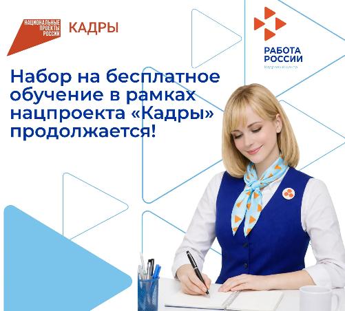 ��� ������� �������� ������ �������� ���������� �������� � ������ ������������� ������� �������