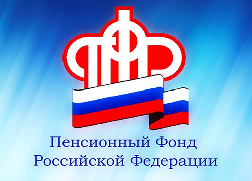 ��� ����� ����������� ������ � 2019 ����