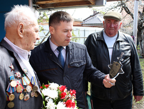 �������� �����������!