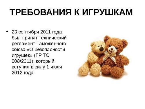 ��������� ������ ��.������� � �������� ������!