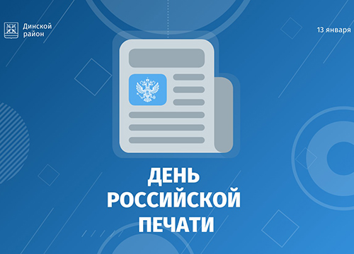 ��������� ����������, ��������� � �������� ������, ���������� ��������������� �����������! 