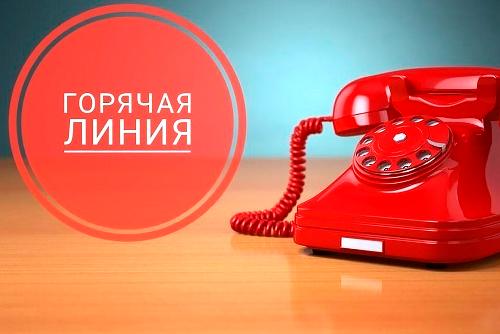 07.11.2022 ��������� ������ �������� ������!