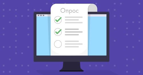 ��������� ������ �������� ������!