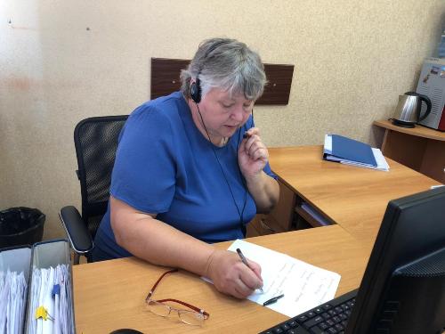 � ������������ �������