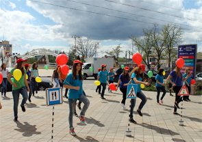 ��������, ������, �������