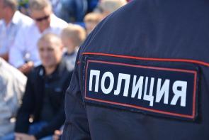 ��������� ����� �������