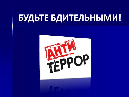 ������� � �������� ��������� � ������ ���������������� ������