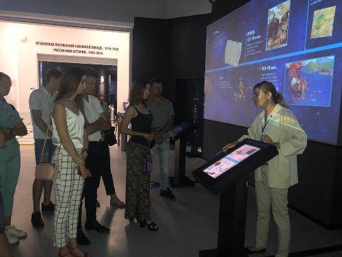 �������� �������� ������ �������� ����������� �������������� ����������� ����� "������ - ��� �������"