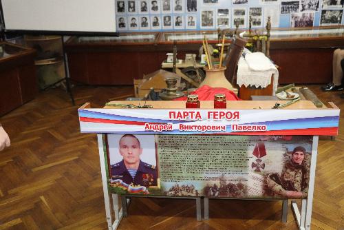 ������������� ������ ������ ������ �������� � ������� ������ 