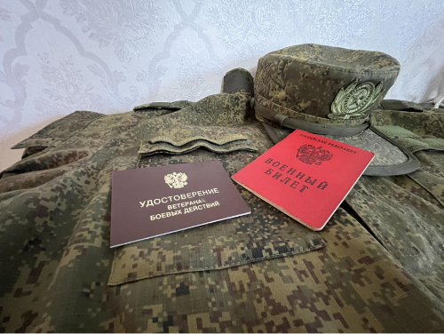 ������� ������� ��������� ������ ��������� ���