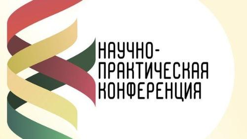 �������� ������ ��������� �� ������ ��� ������ ������ � �������� 