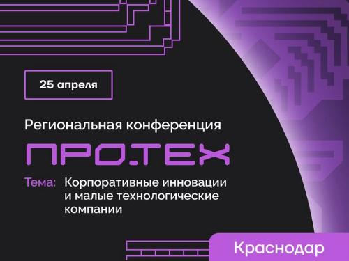 25 ������ 2025 ���� � ������ ���������� ��������� ������ ������������ ����������� � ����� ���������������� � �������������� ������������������� ����.��ջ