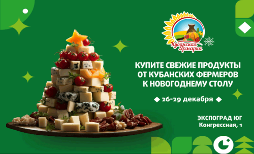 ��������� ������� ���������� �� ������� ���������� � ����������� �����!