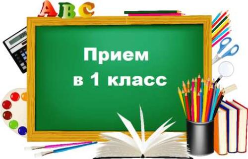 � ������ � ������ ������