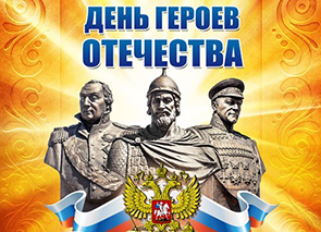 ��������� ������ �������� ������! 